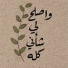 plak_2_2