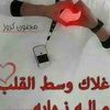 user952963356