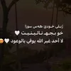 kurdishzaxo.0