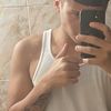 yerielsiito