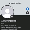 anny90582