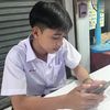 ดี เลยยย์  🎲