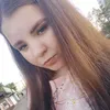 Анютка Владимировна