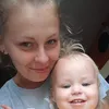 aniasylwianafalsk