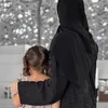 samiya_ahmed39