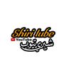 شيري تيوب_ shiritube