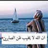 ana.ana.12345