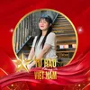 Nguyễn Trinh