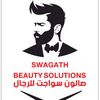 swagath_beauty_solutions
