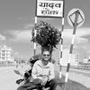 su_raj984