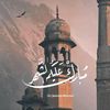abdullha..1