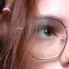 eusrtasophia