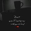 khanalyan456