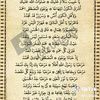 ya_muna01
