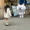 sakura.nagaha