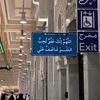 user09475180929