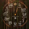 abufadl75