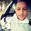 radovanlesak