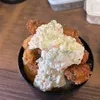 namasutei