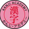 kanjiacademy