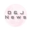 dandj.news