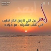 hano_n1