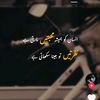 shaikhshaikh78780