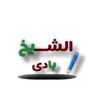 user919392676