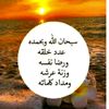alishawk1990