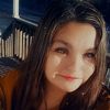 devanerin20