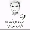 wahida621