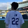 gfnijwoo