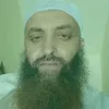 الراقي عبدالله المغربي