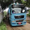 ooyan1233