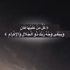 mohamed_ms77