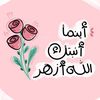 hanoyaa2