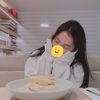 maeri_fasola