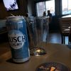 buschlight94