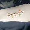 umi_chuyencuadong