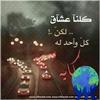 abdulaziz67854