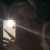 Jin.