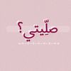 farah_78899