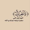 faisaloo51