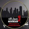 narimanabdelbary