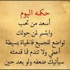 amoory042