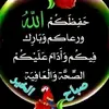 mohamedsaleh6712