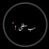 murshad99995