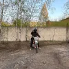 kandsspiret