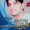 muhammadnadeem5846