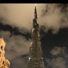 ٢٠٢٠